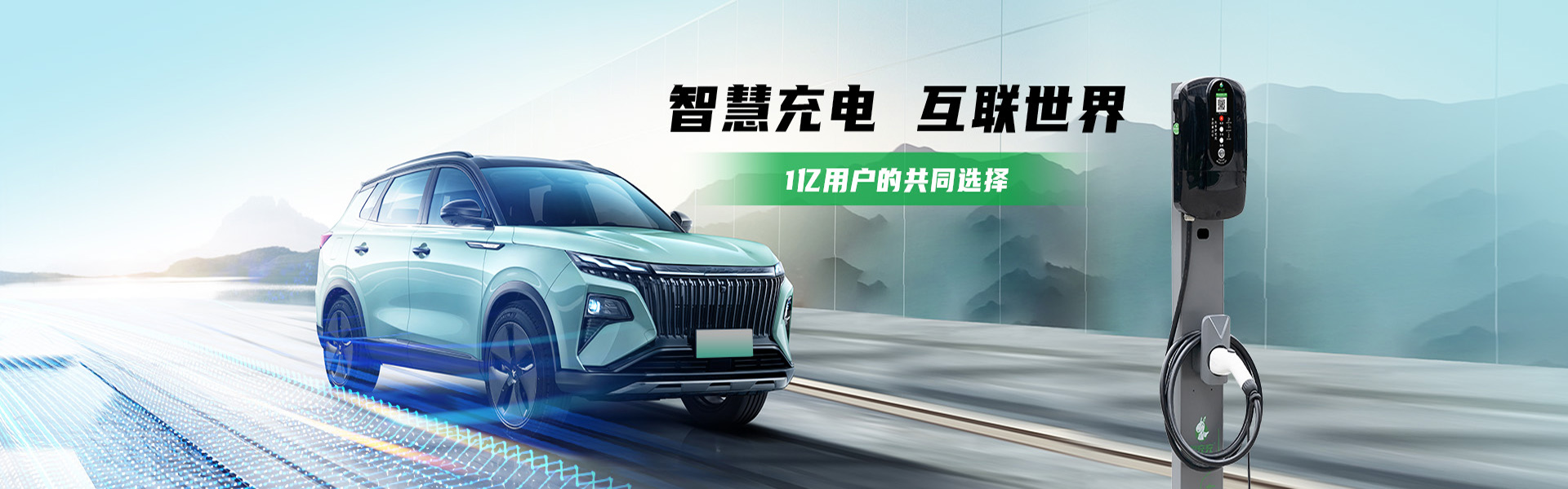 湖北達尚新能源有限公司