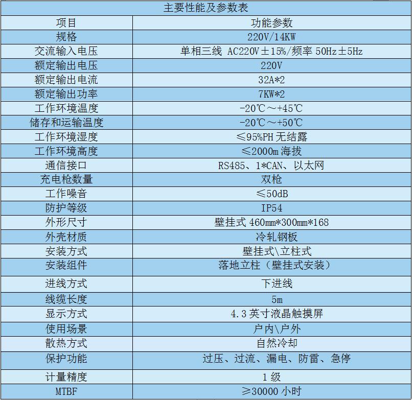 1722159802211093.jpg 2.jpg